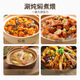 
AUX AUX Electric Hot Pot Household Electric Hot Pot 4L Large Capacity Multi-functional Integrated Pot Electric Hot Pot Wholesale Power WXY6627 AUX 6L Electric Hot Pot Purchase 1-499 units