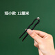 Zuoou short hairpin short 10cm U-shaped hairpin artifact small pearl black sandalwood hairpin with small hair volume new Chinese style short U-shaped pearl 10cm