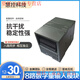 Yue Changsheng 4-20ma to rs485 analog acquisition module voltage and current signal conversion communication data input and output HK-8DI 8-way digital input module