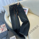 Smart Dog-Dou elastic waist jeans for women in spring, autumn and winter 2024 new high-waist loose straight pants casual large size narrow wide-leg pants 1278 blue S 80-95