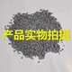 Yuntianhua Phosphate Fertilizer Flower Superphosphate Flower Fertilizer Vegetable Fertilizer Root Strengthening Fertilizer Adjusting Soil Fertilizer Chemical Fertilizer Vegetable Agricultural Fertilizer Phosphate Fertilizer Granules 5Jin Jin is equal to 0.5 kg
