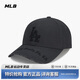 MLB men's and women's embroidered LOGO sports fashion hard-top baseball caps Los Angeles Dodgers/Black/Large Logo F