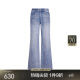 Jnby/Jiangnan Buyi Frühlings- und Herbstjeans für Frauen reines Baumwollwasser Waschen lässig Micro-Flame Hosen Flare Hosen 5o2e11730 992/Denzi Lan M.