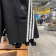 阿迪达斯 （adidas）男2025经典三条纹针织弯刀扭扭五分运动短裤 KC3897 3899 KC3897 黑色 XL