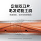 
Mijia [New Product of Xiaomi Press Conference] Sweeping Robot M40S Ultra-thin Water-Packing and Drop-up Version Sweeping Robot Integrated Sweeping Robot