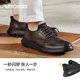 Skechers Flash Wear Shoes Men's Business Summer Fintiting Chaussures décontractées Chaussures de Derby One Foot Chaussures de travail 205311