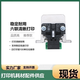 
Applicable to Epson 690k print head lq1600kiiih 595k 680kii 590k print head Needle Print six pairs