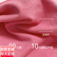 Calvin KleinCK专柜正品:舒适透气女士三角内裤:LOGO腰围官方旗舰 QD3892-601/602波尔多红:高腰三 S