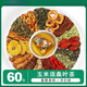 Mais -Rasur Mulberry Blatt Tee Tee Grüne Geld Weiden Löwenzahn Burdock Wurzel Maulbeerblatt Haforn Buchweizen Blume Blume Tee Teebeutel Gesamtzutaten 600 g 60 Beutel