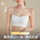 Jupe à suspension modale spéciale belle lingerie arrière pour femmes sangles sans bretelles et sangles de gilet intégré en été White Summer White + Black_ [le package en deux pièces est plus rentable] Flatship S [32_70ABC]