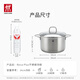 ZWILLING soup pot stainless steel gas stove induction cooker universal steamer binaural stew pot Nova Plus 24cm soup pot