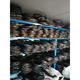 JPHZNB三力士三角皮带C型号C3556C3607C3708C3886C3988C4064C4140 C3962