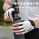 
Captain Tass (TOSUOD) bicycle riding gloves short finger summer thin mountain road bike men and women half finger shock absorption protective gloves equipment