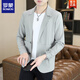 ROMON ice silk suit men's casual summer thin breathable cool jacket men's versatile sun protection single 698 brown apricot color M suitable for 95-115 Jin [Jin equals 0.5 kg]