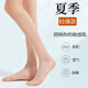 
HKDA air-conditioned room calf protection warm cover sports leg protection ankle protection summer thin foot protection ankle protection ankle socks protective gear dark gray [long style 50CM]L (recommended 12529