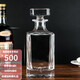 Zhaoran Crystal Glass Whisky Bottle Ensemble de bouteille de vin étranger Pot Pot Decanteur Bouteille Vin de vin Verre Verre Verre Tool 15868 (850 ml)