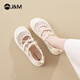 Happy Mary (J/M) Zapatos casuales para mujeres 2025 Summer Nuevo mocasés suave y transpirable