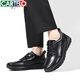 CARTELO men's leather shoes autumn leather lace men's shoes soft sole business sports casual shoes 5309 black 42