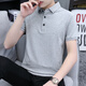 Septwolves (Septwolves) Ausschnitt Ausschnitt kurzärmelig T-Shirt für den Sommer-Herren-Revers Paul Top Solid Color Vielseitige Männer-Gelegenheitsgeschäft Polo-Shirt Weiß 5009 M 100-15jin [Jin ist 0,5 kg]