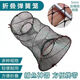 Shushe soft-shell turtle cage, turtle cage, black fish, crucian carp fishing net, floor cage, folding fishing flower basket, fish cage, shrimp cage fishing net, thick steel wire 25*45