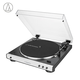 Audio-Technica vinyl record player LP60XBTa Bluetooth wireless turntable vinyl record player retro record player gramophone speaker audio birthday gift white