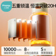 Xiaoyaxiang portable constant temperature kettle for babies to go out to burn hot water soak milk cup for children's thermos cup 500ml