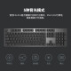 罗技（Logitech）G502 HERO 有线吃鸡游戏鼠标 K865无线蓝牙游戏机械键盘 游戏办公键鼠套装 K845青轴+G502 HERO