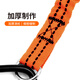 Baige anti-fall rope safety rope high-altitude work anti-fall tool anti-fall elastic retractable rope orange CW677166