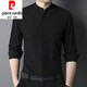 皮尔卡丹（pierre cardin）小立领棉衬衫男年春秋长袖衬衣休闲内搭中华领衬衫薄款 9930款玫红 S 165
