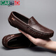 
CARTELO 2025 summer new genuine leather business casual leather shoes for men soft sole breathable casual footwear British beanie shoes 9901 brown [hollow style] special price brand cut off 37 special imported high-end