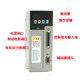Yue Changsheng 750W servo motor set 400W1000W replaces Delta Yifeng Huadamaxin servo motor driver 400W3000 rpm 1.3n.m