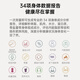 Yunkangbao интеллектуальная жировая масштаба Wi -Fi + Bluetooth Connection Здоровый электронный масштаб тела жировой масштаб веса масштабная шкала жировой масштаб Точное использование Мини Большой шкала жирового тела [модель Bluetooth]]