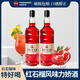 欢乐铁塔年货节 必得利红石榴糖浆调酒咖啡伴侣鸡尾酒基酒莫林力娇酒糖浆 【红石榴糖浆730ml*2】