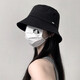 Black fisherman hat for women 2025 new summer cover face, small face, high-end sense, spring and autumn fisherman bucket hat, black, iron standard, quick-drying, one size fits all, adjustable (54-58cm)