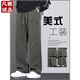 
Vancl Eslite American work pants for men's spring and summer new loose straight paratrooper pants army green charge sports wide-leg casual pants 9856 army green M 90-105Jin[Jin equals 0.5 kg]
