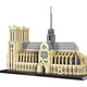 Pinzhixing Building Blocks (PZX) Children's Handmade Educational Assembly Micro-Part Building Blocks Toys World Architecture Paris 9923 See the picture below