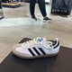 Adidas Clover Samba OG Мужчины и женские моральные тренировки низкой вершины и повседневной обуви B75806 IH4882 41