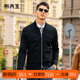 Mr. Bu Double Zipper Stand Collar Wool Cardigan 2025 Spring and Autumn Business Sweater Jacket BT15375 Clearance Piano Black 2XL (185)