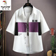 Woodpecker (Tucano) Camisa de manga corta Hong Kong Sail Sail Silk New Fashion Marca de moda Contrasting Color Camiseta Investable Camisa suelta de hombres 10910-CY2406 Negro XL alrededor de 120-145Jin [Jin equivale a 0.5 kg] se puede usar