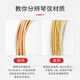 达达里奥新品民谣吉他弦木吉他弦涂层XT琴弦套弦EXP16升级XTAPB1253 磷铜XTAPB1047(EXP15升级款)