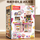 赟娅儿童过家家玩具仿真咖啡机出水汉堡便利店超市益智 娱乐游戏厅变形超市【触屏语音点餐】礼盒