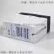 Flame Controller R4343E1014 R4343D1017 C7027A1049 C7035A R4343E 1014-HER