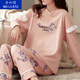 Naigatu reiner Baumwollpyjamas für Frauen im Frühjahr, Herbst und Winter langärmelige Hosen Neue lose und niedliche Mädchen Home Clothes Herbstanzug 9921 M Frauenstil [80-95jin [Jin gleich 0,5 kg]]