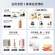 roye若也【龚俊同款】去屑止痒洗发水控油清爽青蒿植萃洗发液236ml