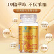 北京同仁堂灵芝孢子油100粒灵芝三萜孢子油软胶囊正品正宗高含量粉增强免疫 药企生产-正品 1瓶100粒（体验装）