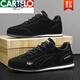 Cartelo Sport Schuhe Frühlings- und Herbst-Flachspanne-Schuhe Casual Sports Schuhe Herren Soft Sohle Arbeitsversicherung Herrenschuhe Herbst Atmungsfreie Aprikosenfarbe 41 Standard Sportcode