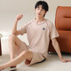 Septwolves reines Baumwollpyjama Herren Sommer Lose Plus-Size-Runde Hals kurzärmelige Sportkleidung Teenager Anzug OMM-13601 L