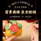 迪普尔端午节香包香囊柿子diy材料包儿童手工制作艾草驱蚊挂件伴手礼
