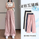 Duo World Navy Blue Ice Silk Work Pantalon Fomen Women Summer Thin 2025 Pantalon de sport sec rapide Pantalon American Small Wide Jam Blue Navy Blue Small (haut en dessous de 158) 2691-9 M (96-107jin [Jin est égal à 0,5 kg] sélectionné)