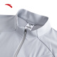 Chaqueta resistente al agua Anta 丨 Jacket ejecutivo de negocios Windbreaker Autumn Autumn New Training Jacket Deportes a prueba de viento